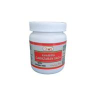 Khamira Gawazaban Sada 125gm (Pack of 2)