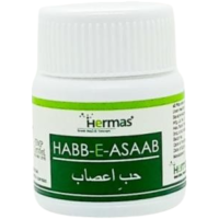 Habbe Asab