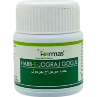 Habbe Jograj Gogul