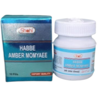 Habbe Amber Momyal Silver 10 Pills