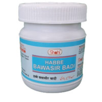 Habbe Bawasir Badi 50 Pills (Pack of 2)