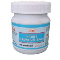 Habbe Bawasir Badi 50 Pills (Pack of 2)