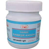 Habbe Bawasir Khooni 50 Pills (Pack of 2)
