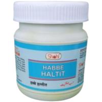 Habbe Haltit 50 Pills (Pack of 2)